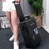 American Pie Kine PELICAN1510 Safety Box Pond Goose Pull Rod Case Camera Protective Case Don Chassis Photography