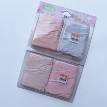 Pregnancy Treasure 801 Pregnant Woman Low Waist Cross Pants Pure Cotton Big Code Modale Breathable Cotton Triangle Tobelly Pants 2 Dress
