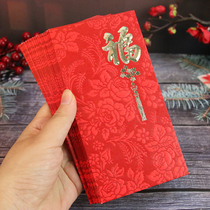 2021 New Year Hong Kong version of traditional creative red envelopes New lucky characters big good luck is the year of the Ox