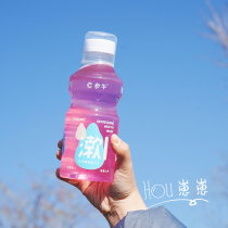 (Buy 2 minus 20) ginseng mouthwash hot pot killer probiotics not spicy mouth to halitosis 500ml