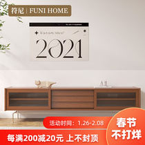Fu Ni solid wood TV cabinet retro Nordic Changhong glass furniture small living room light French medieval TV cabinet
