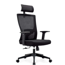 Siren staff chair office chair Conference Chair Chair Chair desk chair computer chair swivel chair office furniture