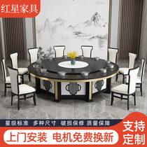 New Chinese solid wood hot pot table commercial non-smoking electric Hotel dining table large round table and chair combination economy