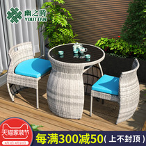 Pylori Balcony Small Table And Chairs Fujii Chair Tea Table Three Sets Outdoor Outdoor Patio Leisure Terrace Balcony Table and chairs