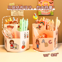 Creative rotating large capacity three-frame pen holder cute student Children girl desktop storage box ins Japanese series