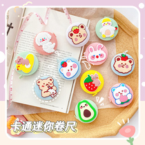 Mini portable tape measure small tape measuring clothes meter ruler waist cute portable bust hip circumference ruler soft ruler