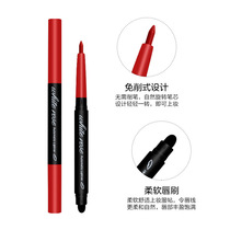 Lipstick Lip liner pen hook line Womens dual-use waterproof long-lasting not easy to bleach Beginner lip base
