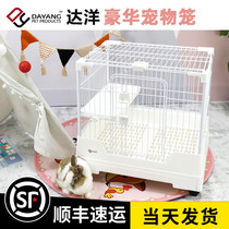 Daryo Rabbit Cage R71 Double Drawers Anti-Spray Urine Rabbit Cage Home Special Size Rabbit Dutch pig Automatic Dung Cage