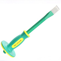 Berry Lion chrome vanadium steel stone chisel steel chisel flat head chisel tip chisel stone chisel