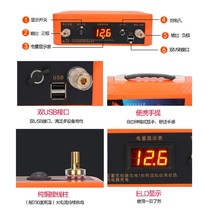 12 volt 45 an hour old customers special shot large monomer full capacity lithium battery link