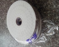 1 8 Foam sponge rubber foam double-sided tape Each roll length 10MX 3MM advertising tape