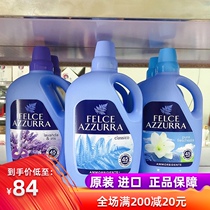 Italy imported FELCE AZZURRA Blue FERN long-lasting fragrance softener Clothing care anti-static 3L pack