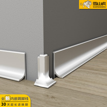 Snow Mountain Tiger XTJ5 Aluminum Alloy Wood Floor Skirting Marble Tile Wall Corner Metal Foundation Line Decoration Seal Edge