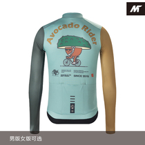 Meisenland Mysenlan Knight Series Mens and Women Long Sleeve Riding Suit-Avocado