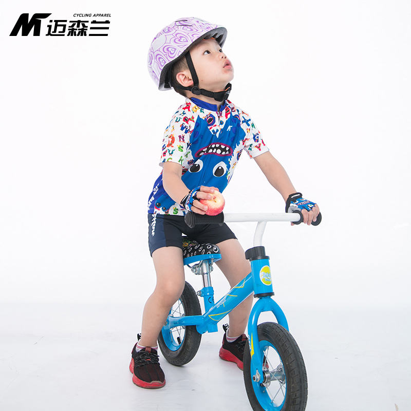 Maysonland Balance Bike Children's Bike Suit Summer Quick Dry Children's Bike Sports Suit Monster