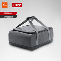 Fire maple self-driving picnic hand bag outdoor cassette stove storage bag camping convenient camping bag tableware anti-collision bag