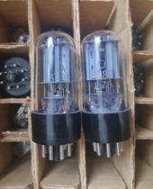 New Dawn high 6N8P tube Soviet new 6H8C tube cv181