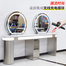  Wireless charging mirror table New hair salon net red single-sided double-sided six-sided mirror with lamp mirror haircut hot dyeing area mirror table