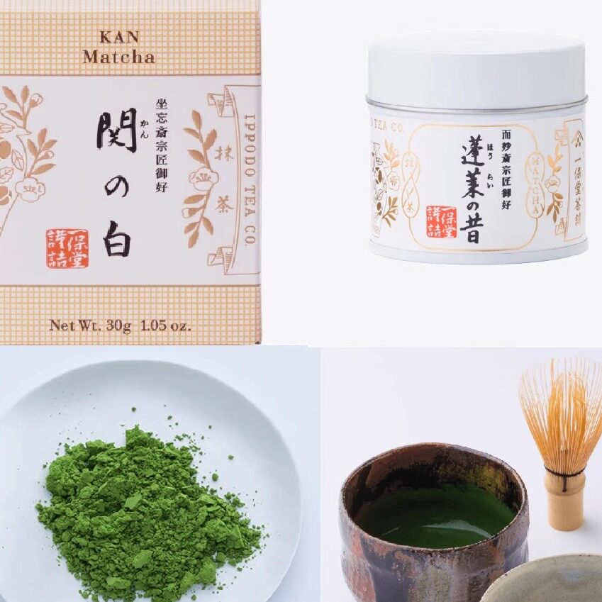 一保堂抹茶-一保堂抹茶促销价格、一保堂抹茶品牌- 淘宝