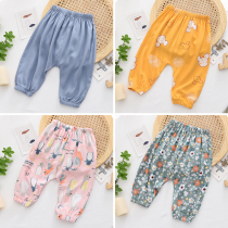 Baby Anti-mosquito Pants Stretch of Crotch Pants Summer Baby Human Cotton Ice Silk Loose large pp pants Men and women Air conditioning pants for men and women
