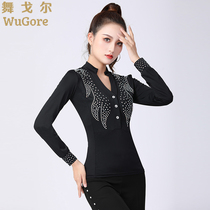 Latin dance practice clothing female adult modern dance long sleeve square dance practice costume ballroom dance competition top
