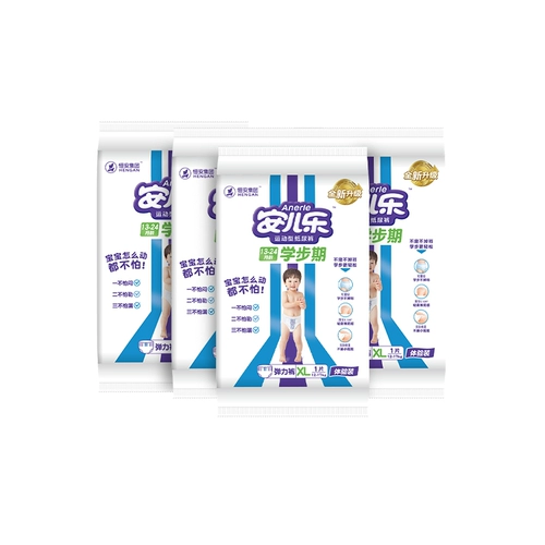 An'er Sports-Type подгузник испытания таблетки S-xl4 Увеличьте код в летнюю дышащую мочу, а не мокрый u Сначала