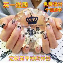 Creative fashion crystal diamond nail art photo props hand Taobao shop products shooting background personality lettering