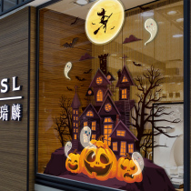 Halloween pumpkin castle scene layout theme activity atmosphere decorations room escape layout accessories window grilles