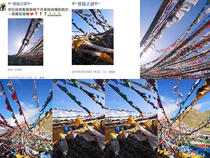 Monthly shu sheng auspicious hanging flags s hang flags Tibetan colored silk flags the flag hanging fan