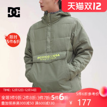 dcshoecousa CONINGSBY Waterproof Lightweight Fluffy Cotton Jacket Jacket EDYJK03209-CRB0