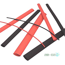 1mm material wire insulation wrapping tool for 1mm heat-shrink pipe black two-meter price aeromodei aircraft