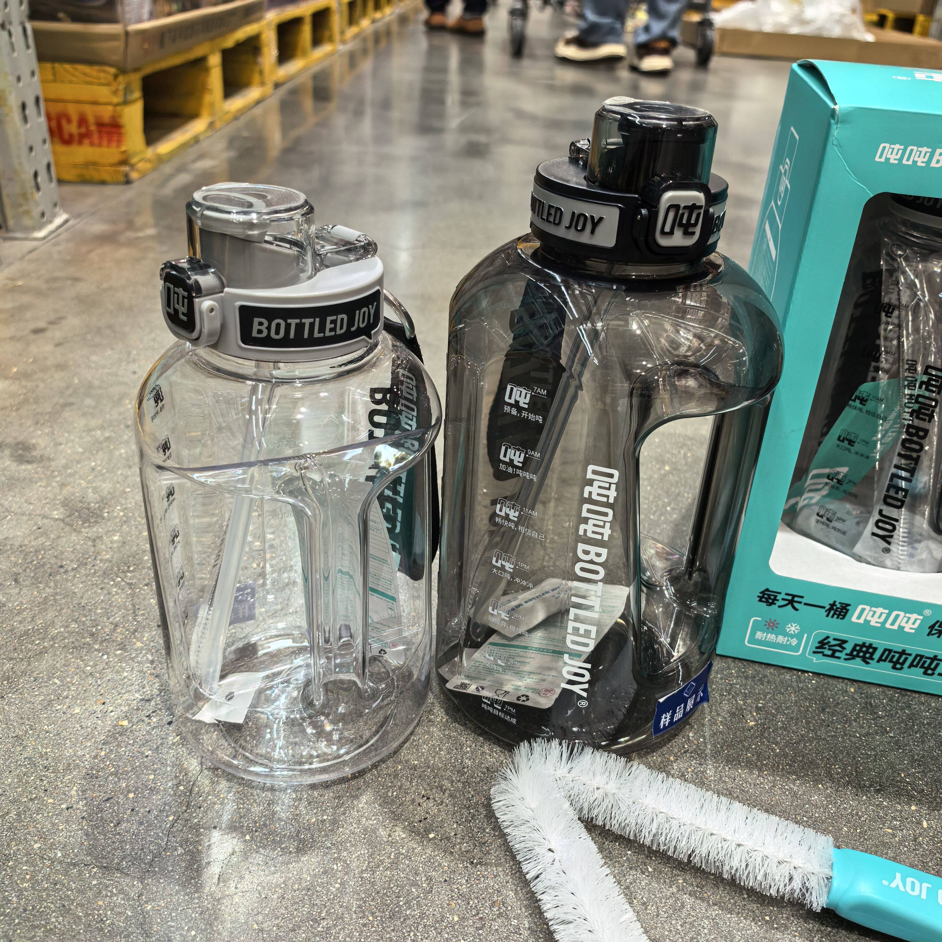 王一博联名吨吨杯-王一博联名吨吨杯促销价格、王一博联名吨吨杯品牌- 淘宝