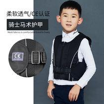 Equestrian thickened men and women children adult safety protection vest riding training competition armor anti-fall vest