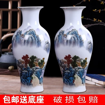 中式粉彩大花瓶-中式粉彩大花瓶促销价格、中式粉彩大花瓶品牌- 淘宝