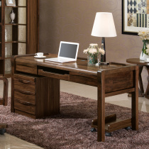 New Chinese solid wood desk Simple computer desk 1 5m office desk Writing desk 1 2m household small apartment study