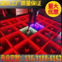 LED induction floor tiles 3D abyss induction floor tiles Stage floor tiles Light bar KTV dancing floor tiles Mirror floor tiles