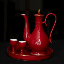 Wedding wine set Chinese wedding wine jug Wedding toast cup Festive wine dispenser Wedding delivery cup Ceramic Ji Red