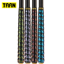 Taanteon fishing rod handle cover lengthened protective rod non-slip sweat-absorbing fishing gear gradient colorful non-slip grip winding belt