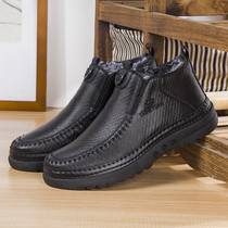 Taiyuan old Beijing cloth shoes mens winter middle-aged and elderly high-top plus velvet thickened warm non-slip father cotton shoes