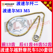 Bosor off-road motorcycle chain plate J-2 189 T9 M3 M5 Titan sleeve chain 520 type chain