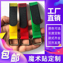 Anti-buckle velcro self-adhesive tape Strong straps Fixed nylon straps Cable management straps Cable ties Storage and finishing artifact