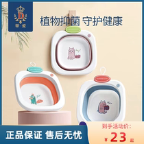 Tiai special washbasin for newborn babies children bacteriostatic washbasin folding baby buttocks small basin set of three