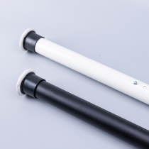 Non-perforated shower curtain rod telescopic rod Hanging clothes drying rod Bathroom bathroom hanger curtain rod Bedroom wardrobe strut