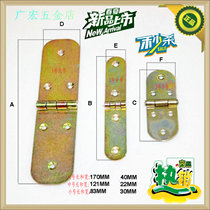Iron plated color galvanized flap hinge Flap small hinge Folding hinge Six-hole iron hinge 170mm*40mm
