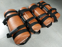 Imitation leather fiber energy bag (inner container iron sand) elastic non-running load training bag