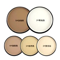 motherhome Nianjia powder cake plate nasal shadow powder high gloss powder side shadow shadow powder brightening