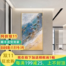 Customized porch decorative painting modern simple vertical version New Chinese living room hanging painting corridor aisle end murals light luxury