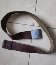 Soviet field belt cloth size about 107*4 7cm collection