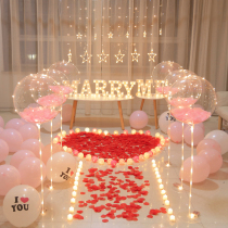 Proposal decoration Creative supplies Props scene Indoor confession artifact Room decoration Birthday light Hotel ceremony sense