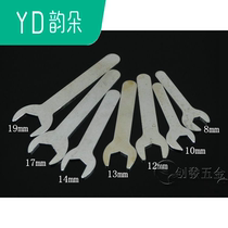 Furniture simple wrench household ultra-thin simple external hexagonal opening wrench hexagonal key single head thin